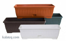 Заредете изображение във визуализатора на галерията – Сандък ребро 50см - Домашни потреби "Калатея"