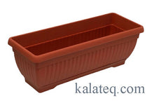 Заредете изображение във визуализатора на галерията – Сандък ребро 50см - Домашни потреби "Калатея"