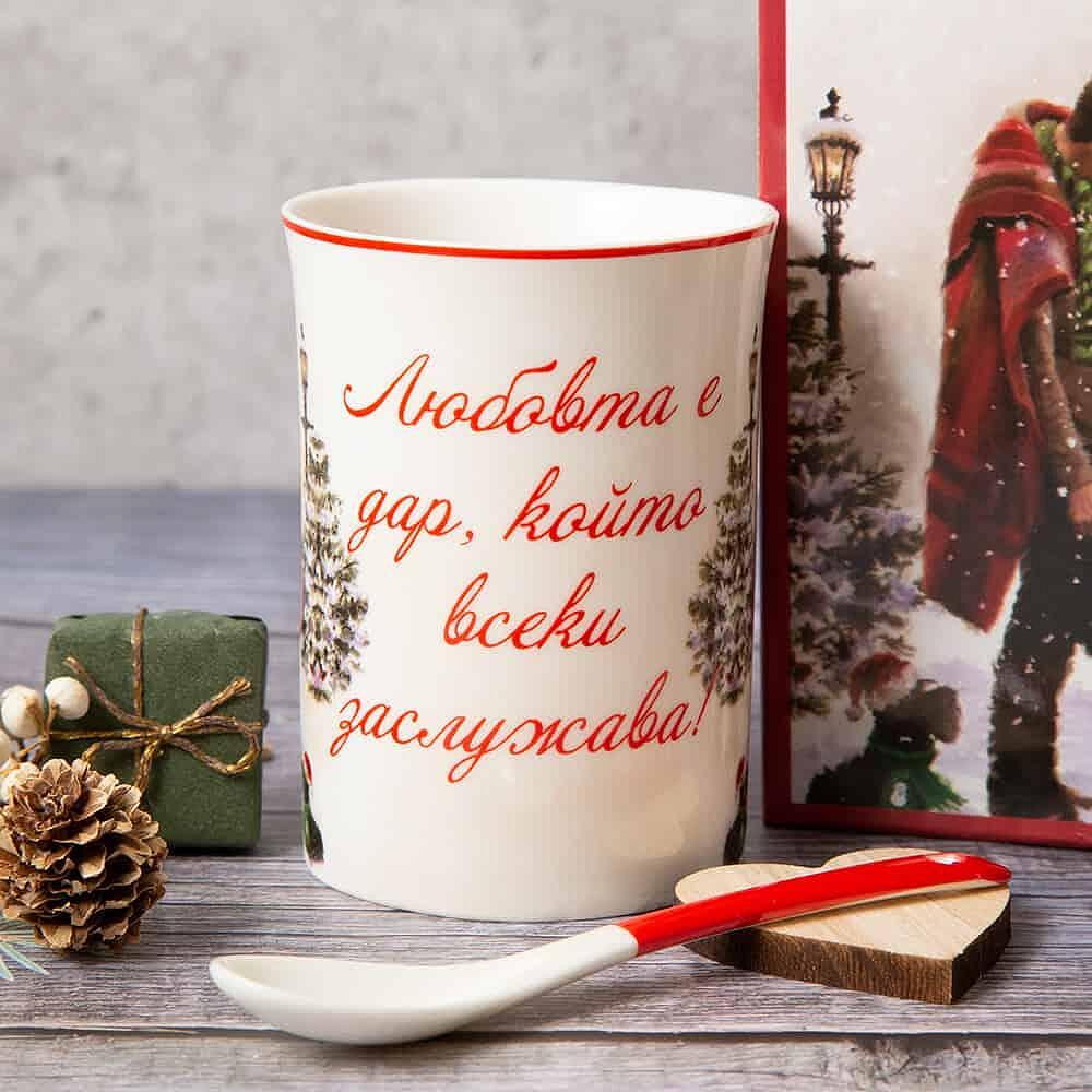 Коледна чаша "Любов"