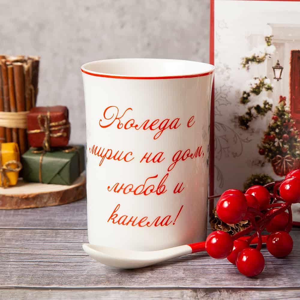 Коледна чаша " Дом" - Домашни потреби "Калатея"