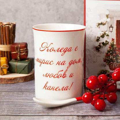 Коледна чаша " Дом" - Домашни потреби "Калатея"